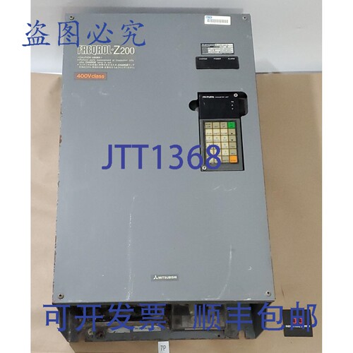 原装供应- FR-Z240-22K-UL Freqrol-Z200 驱动器 30马力