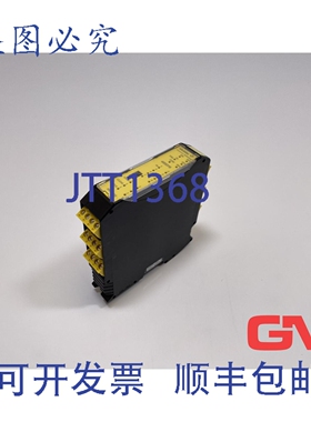 原装供应Elobau 模块 485 EPB EloProg SIL3-PIe
