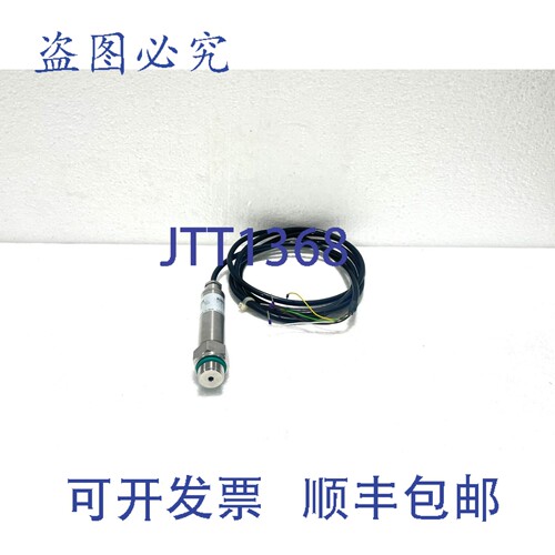 现货供应Druck VART066-1 压力和温度变送器 0-600 巴 ATM/T 1060