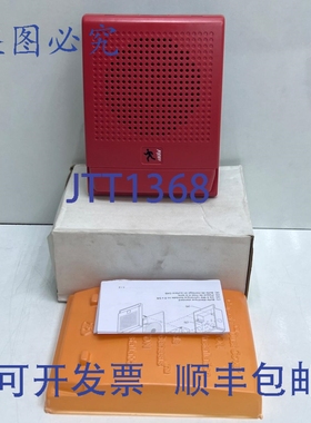 原装供应EDWARDS G4HFRN-S7 高频扬声器 70V，
