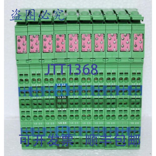 原装供应10 个菲尼克斯电气 IB IL 24 DO 4-PAC 2861276 直列式数