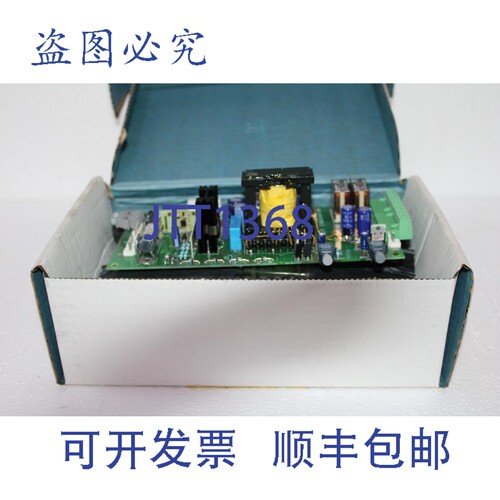 原装供应NCBC-61C 控制板编码:64539434