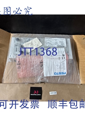 原装供应197330 CPX C-Max 50E-F32GCQS4T21 端子????