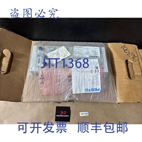 原装供应197330 CPX C-Max 50E-F32GCQS4T21 端子????