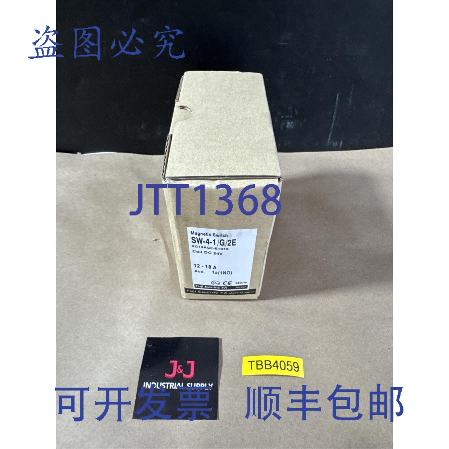 原装供应安全开关 SW-4-1/G/2E，，????