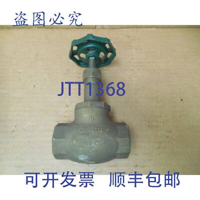 原装供应Grinnell 1 英寸 NPT 截止阀 3210 125 SWP 200 WOG