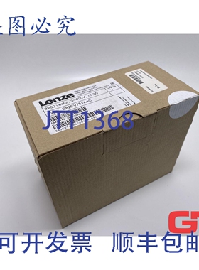 原装供应Lenze E82EV751K4C 变频器 8200 Vector 13436110
