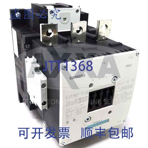 原装供应接触器 3RT1064-6AF36 110kW 110-127VAC/DC 3RT10646AF