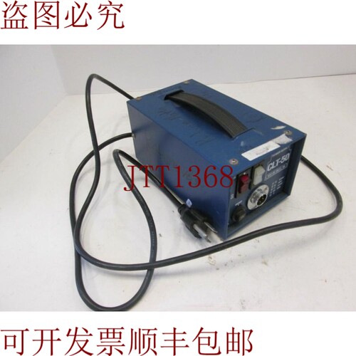 原装供应HIOS，CLT-50，输入 - 120，60Hz AC 48，二手