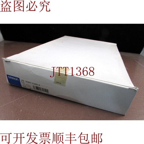 原装供应CLK板 PCI PLC DCS 传感器 / 3G8F7-CLK52-E