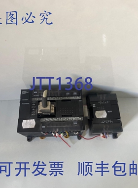 原装供应CP1E-NA20DT1-D + CP1W-8ET1