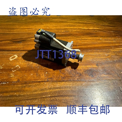 原装供应智能运动系统 mdrive 23 MDM1