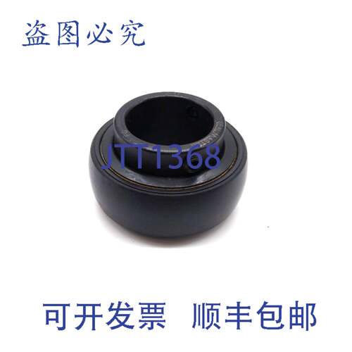 原装供应SealMaster FG 2-17 球头轴承 1-7/16 英寸内径