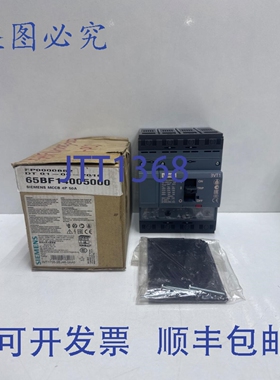 原装供应3VT1705-2EJ46-0AA0 断路器