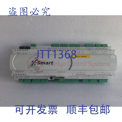 原装供应K-SMART CAREL PCO3010AM0 可编程控制器