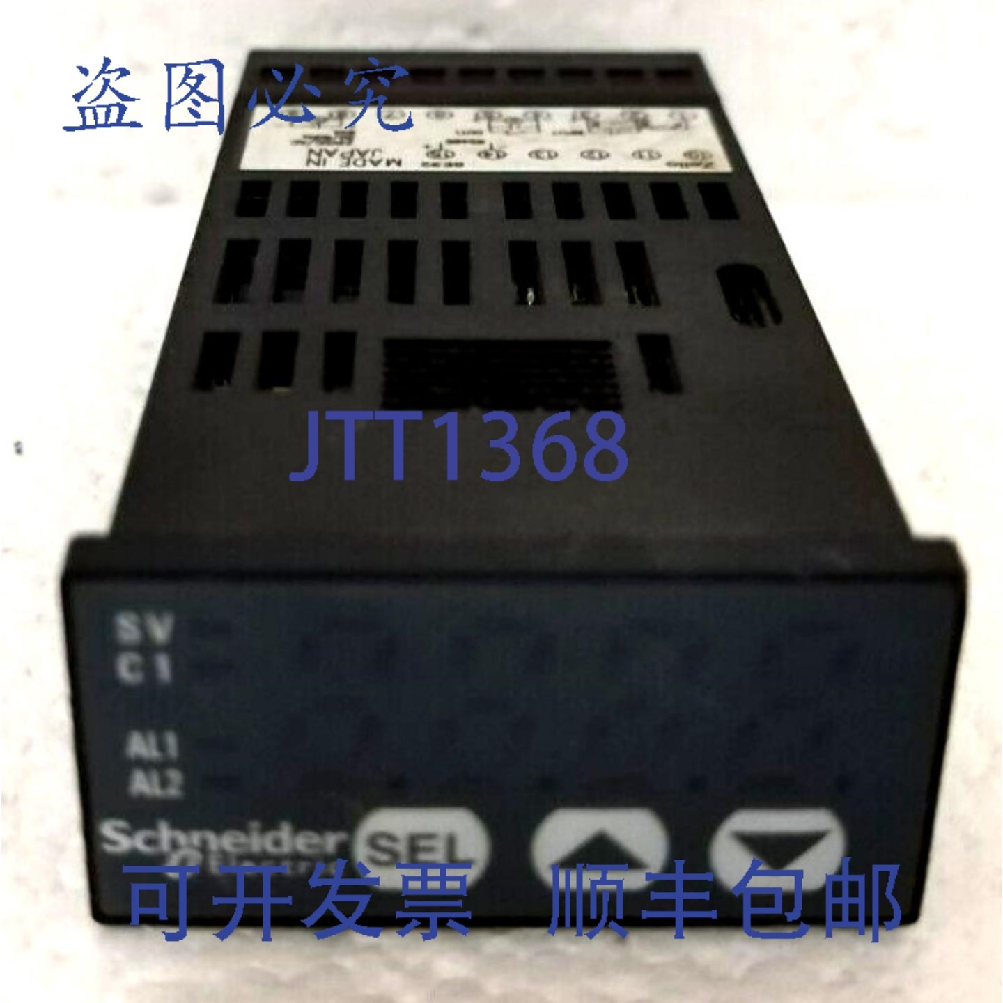 原装供应REG24PUJ1LLU 温度控制继电器 REG - 24 x 48 毫米 - 24,电子元器件市场,其它元器件,淘宝优惠券,粉丝福利购,淘宝优惠卷