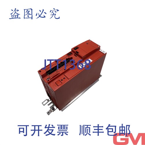 原装供应SEW Eurodrive 变频器 MC07B0011-5A3-4-00/FSC11B MOVIT