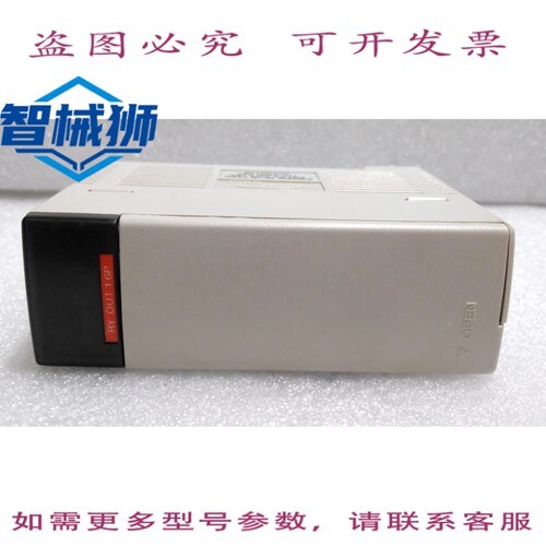 原装供应 SAMG/CPL93103/继电器输出 16P 单元