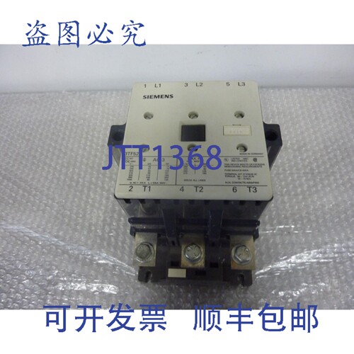 原装供应3TF52 磁力接触器。三相，600V，3极 23483