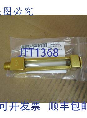原装供应Gits 液位指示器 BAL569X 3/8 英寸 NPT 螺纹