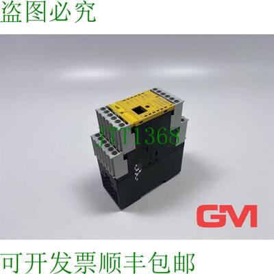 原装供应安士能 Sicurezza SFM-B02 监视器来自 Interfaccia 安全