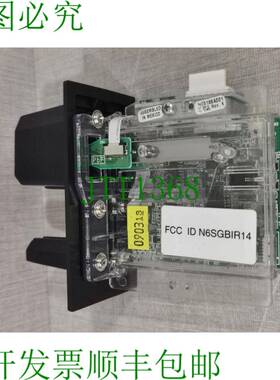 原装供应FCC ID N6SGBIR14 模块 MDK332V-0