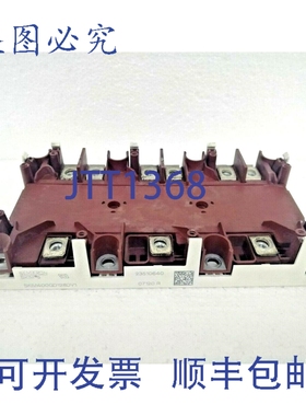 原装供应赛米控 SKiM?5 IGBT 模块 SKiM400GD128DV1