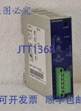 原装供应CMC10BCP1A000 通信控制器 CPL/CPL 转换器
