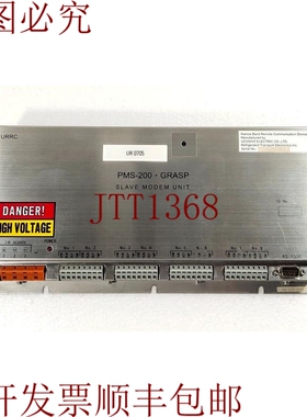 原装供应UZUSHIO 电动 PMS-200 握把仓库单元 URRC/440V
