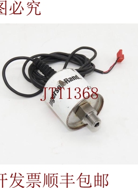 原装供应Ingersos Rand 1x12830 螺杆式空气压缩机压力品牌 0-200