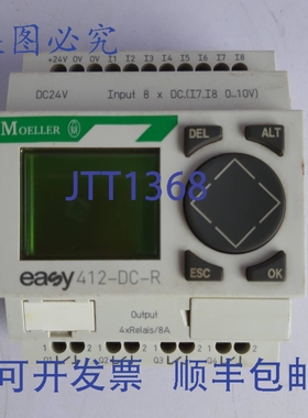 原装供应Moeller 412-DC-R 控制继电器