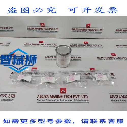 原装供应 特纳设计 4000970 干燥剂塞套装 680000 笼子 00334