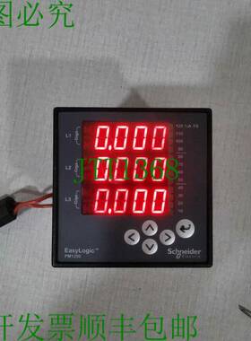 原装供应电气EasyLogic PM1200