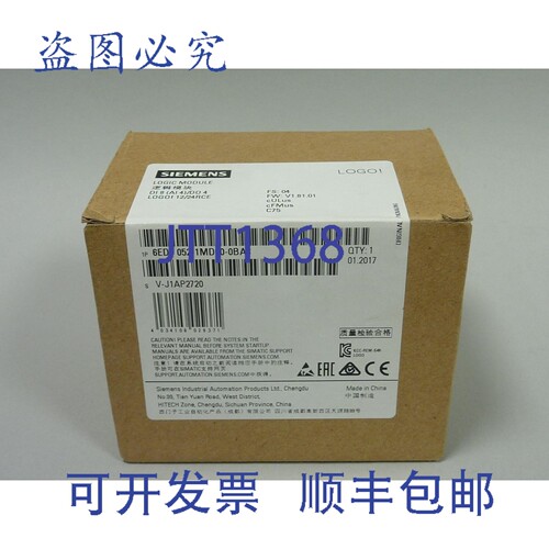现货供应6ED1052-1MD00-0BA8