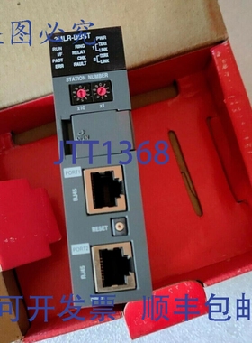 原装供应2MLR-DBST 扩展驱动模块 UTP