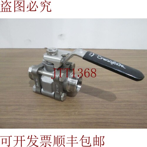 原装供应世伟洛克,SS-63TS12,不锈钢球阀3/4英寸,二手