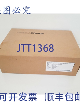 原装供应AOPEN 数字引擎 Fs DE5100I l32310M 4G320G W7UK