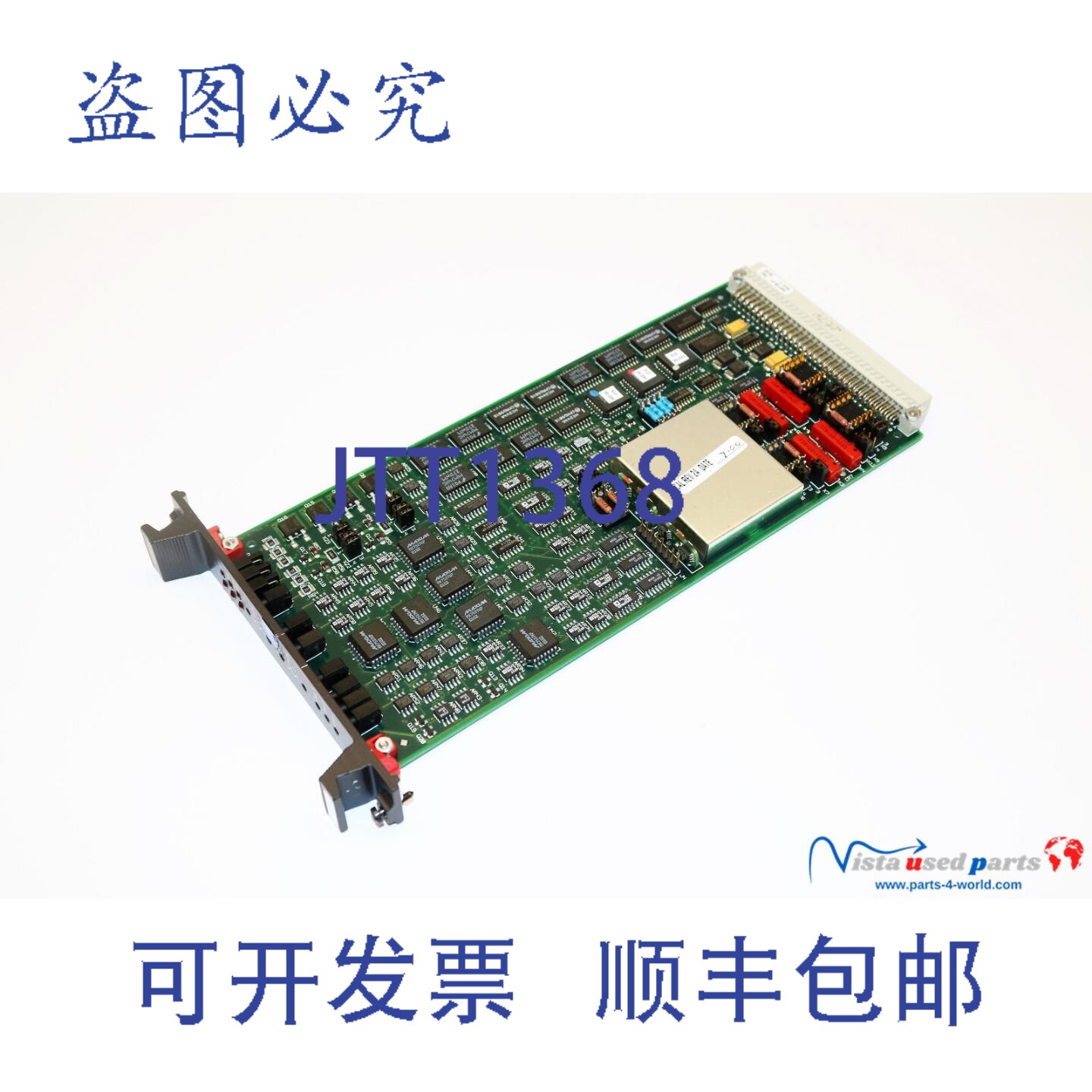 现货供应MTS Systems Corp. 497.22C 双直流调压模块 55943401 CI