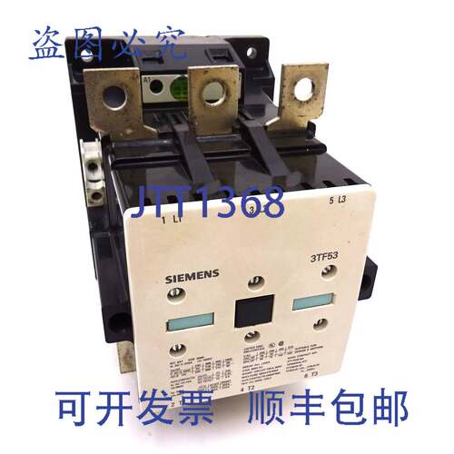 原装供应接触器 3TF5322-0AU0 AC-3 380/400V 110kW 205A 2NO+2N