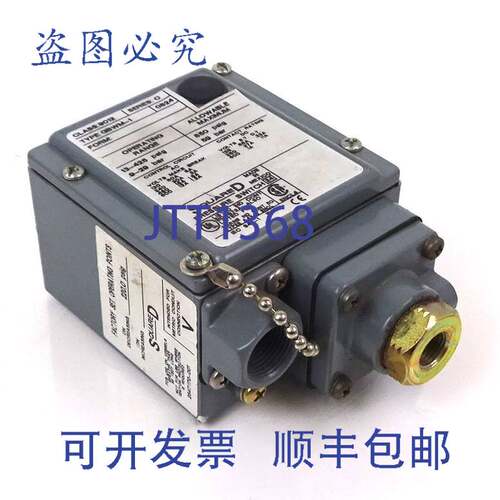 原装供应压力开关 9012-GBWM-1 Square D 850PSIG 59bar 9012GBWM