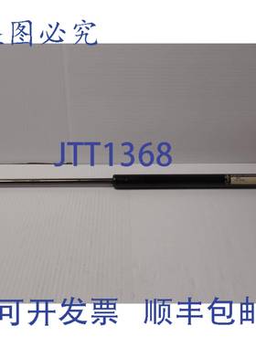 原装供应SUSPA 气弹簧 847 C16-14799 C1614799 20-1/4 英寸长