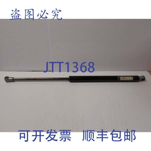 原装供应SUSPA 气弹簧 847 C16-14799 C1614799 20-1/4 英寸长