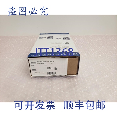 原装供应RIXSON K7-996TRI689 电磁门吸及释放装置 49-3