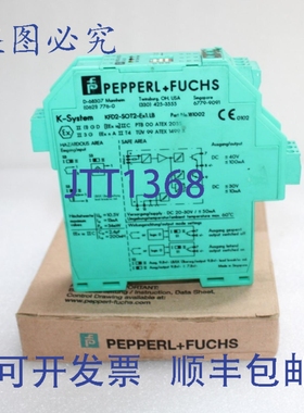 原装供应百乐+福斯 KFD2-SOT2-Ex1.LB 开关放大器 P/N:181002