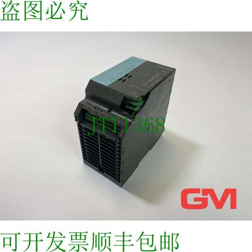原装供应Alimentatore 3RX9502-0BA00 AS-i 电源 Alloggiamento D