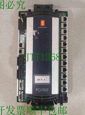 原装供应康士伯 RCU502 模块 330924 REV.2.0.2