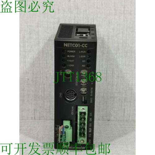 原装供应东方马达 NETC01-CC 控制器 LOT 2