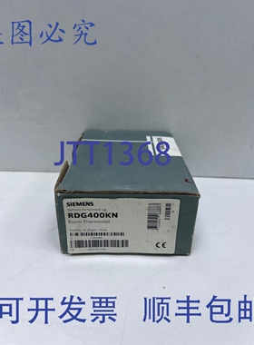 原装供应RDG400KN 恒温器 AC24