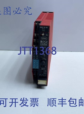 原装供应Stahl ICS1000 9603 9865/10-00 24V 继电器卡 PCB 板