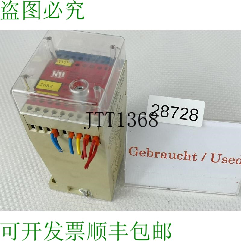 现货供应WE77-GR-02 安全相关 WE77GR02